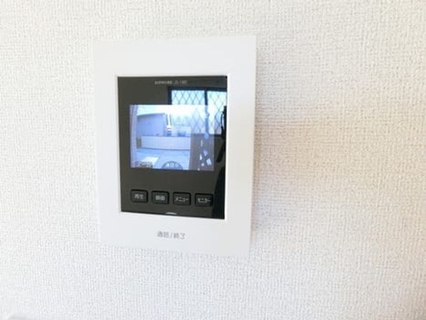 Naikan7 20201123000000 945x630