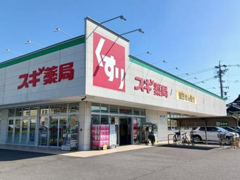 Naikan15 20260914000000 945x630