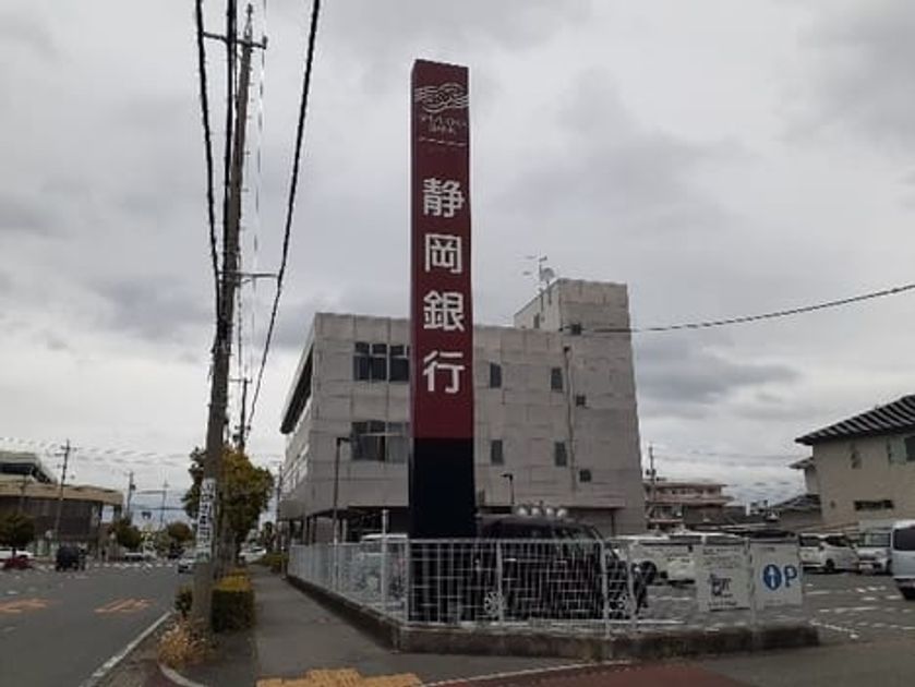 Naikan17 20260913000000 945x630