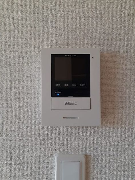 Naikan12 20210929000000 945x630