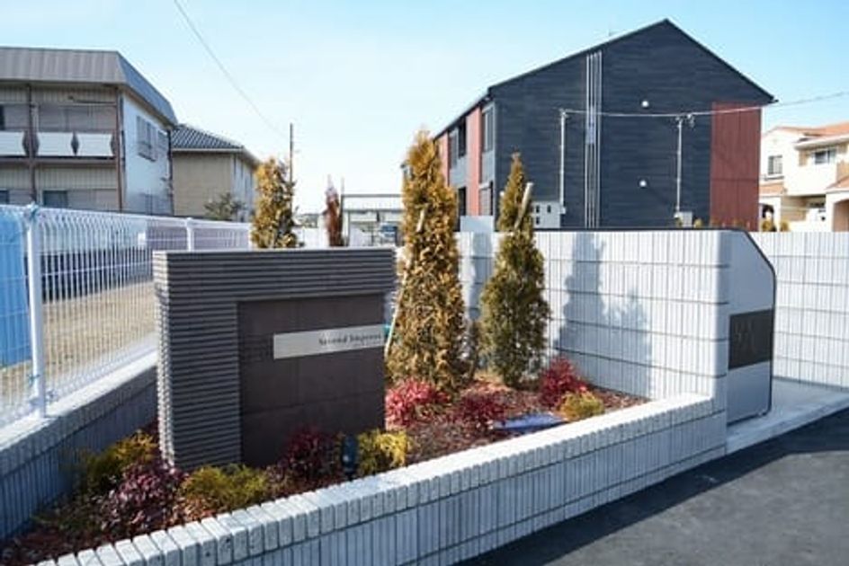 Naikan10 20180201000000 945x630