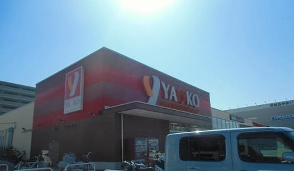 Naikan13 20210531000000 945x630
