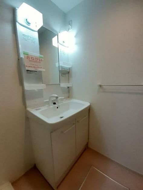 Naikan8 20211010000000 945x630