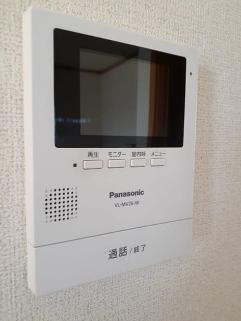Naikan10 20231120000000 945x630