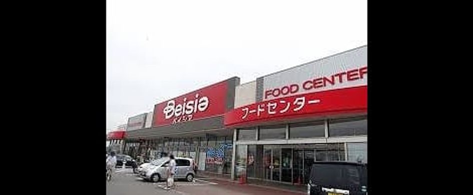 Naikan17 20211011000000 945x630