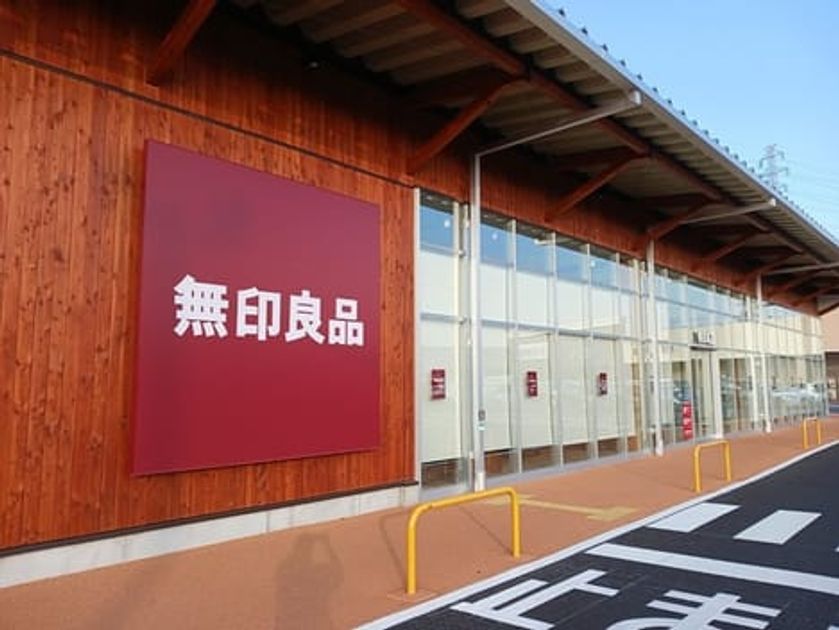 Naikan12 20250513000000 945x630