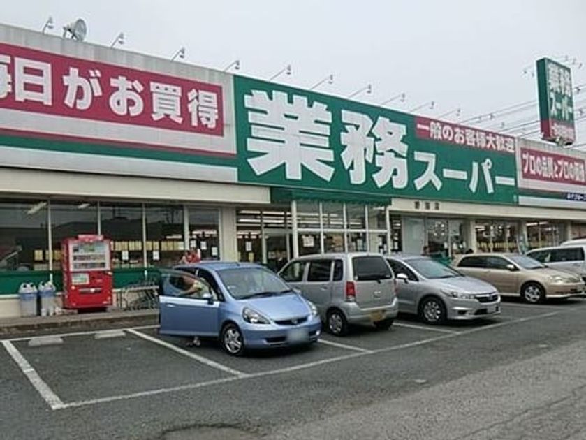Naikan2 20250311000000 945x630