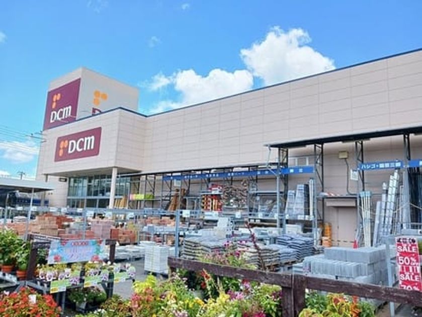 Naikan3 20251210000000 945x630