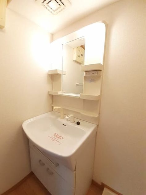 Naikan4 20240419000000 945x630