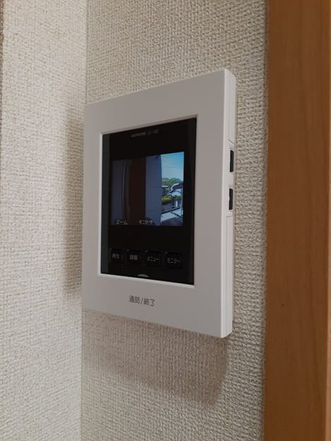 Naikan8 20240419000000
