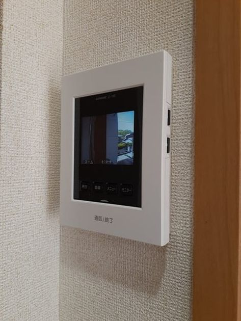 Naikan8 20240419000000 945x630