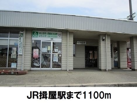 Naikan14 20171214000000