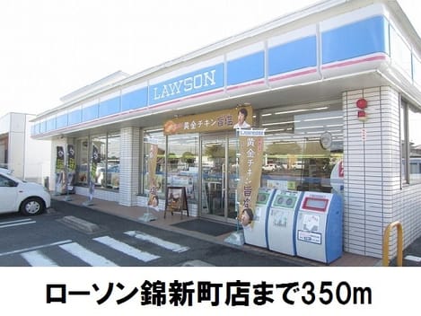 Naikan15 20171214000000