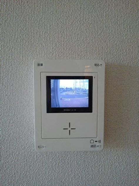 Naikan8 20200928000000 945x630