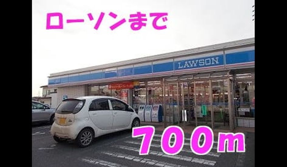 Naikan17 20141104000000 945x630