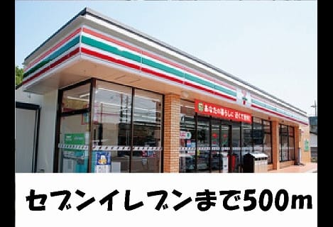 Naikan13 20150321000000