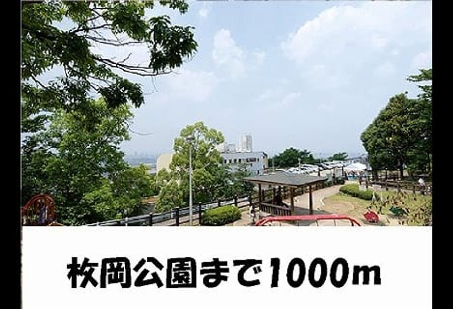 Naikan15 20150321000000 945x630