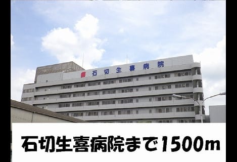Naikan16 20150321000000