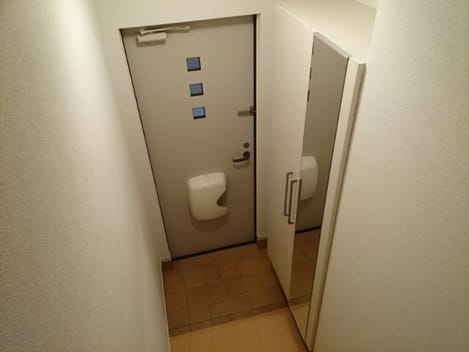 Naikan9 20161102000000