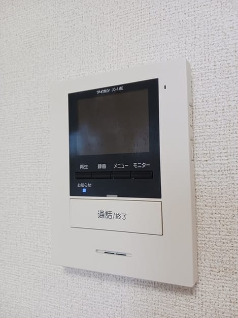 Naikan10 20241010000000
