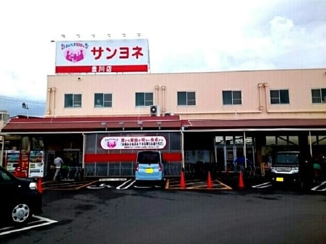 Naikan13 20220928000000