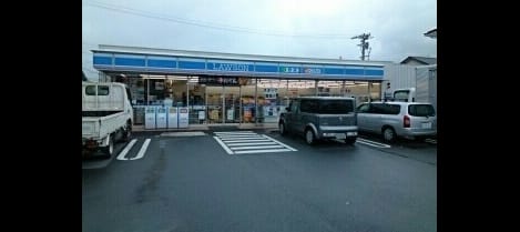 Naikan15 20220928000000