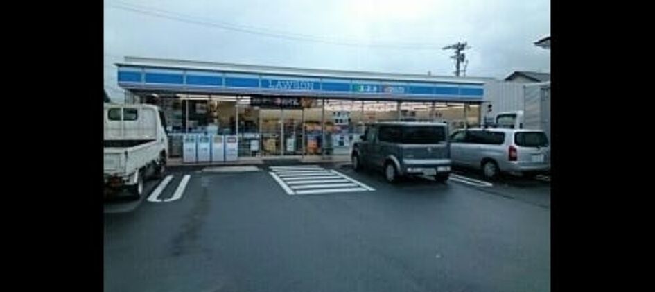 Naikan15 20220928000000 945x630