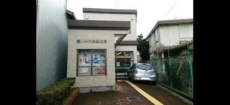 Naikan16 20220928000000