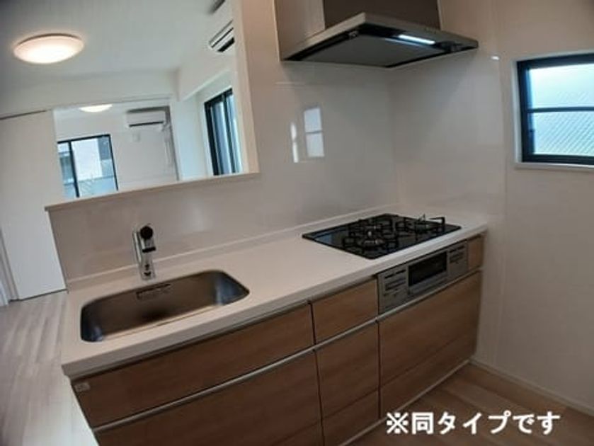 Naikan1 20260810000000 945x630