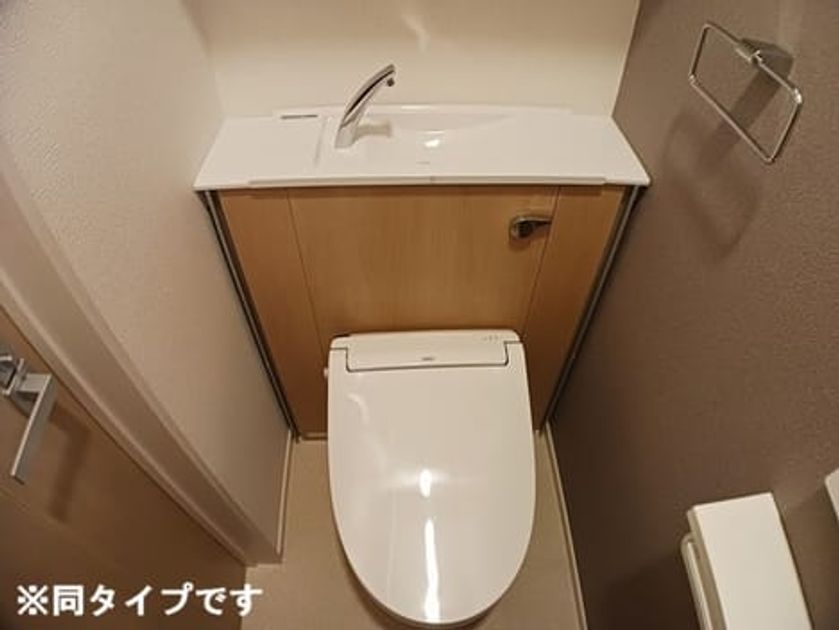 Naikan4 20260810000000 945x630