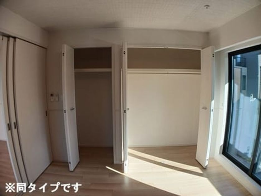 Naikan5 20260810000000 945x630
