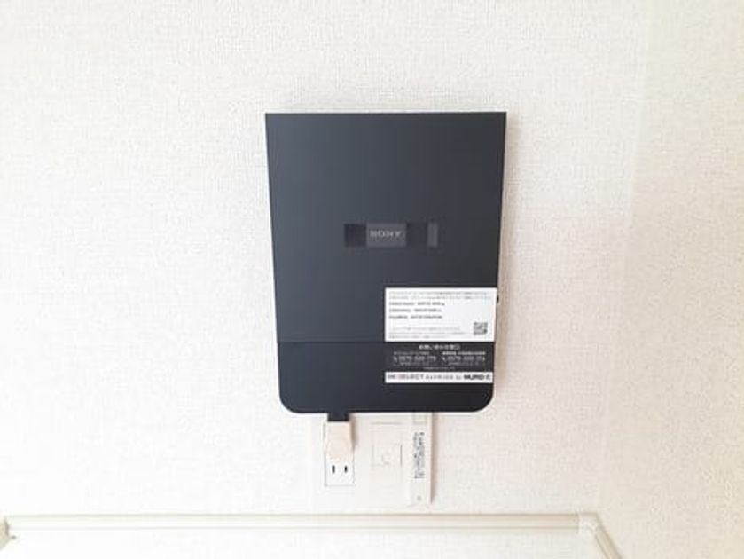 Naikan12 20240522000000 945x630