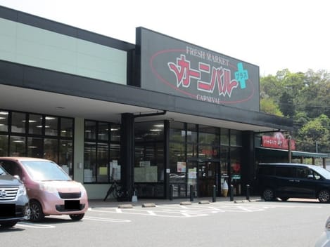 Naikan18 20200905000000