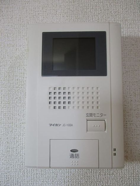 Naikan12 20180720000000 945x630
