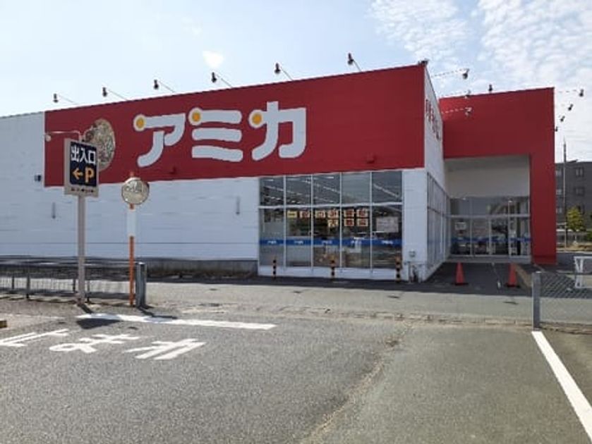 Naikan15 20220210000000 945x630