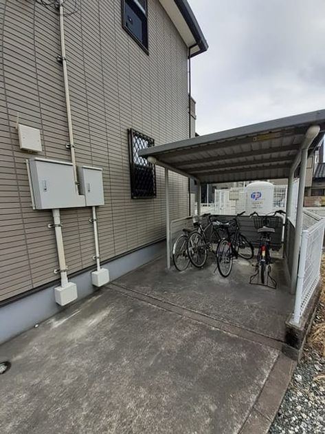 Naikan10 20240820000000 945x630