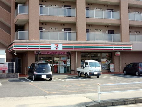 Naikan13 20211019000000