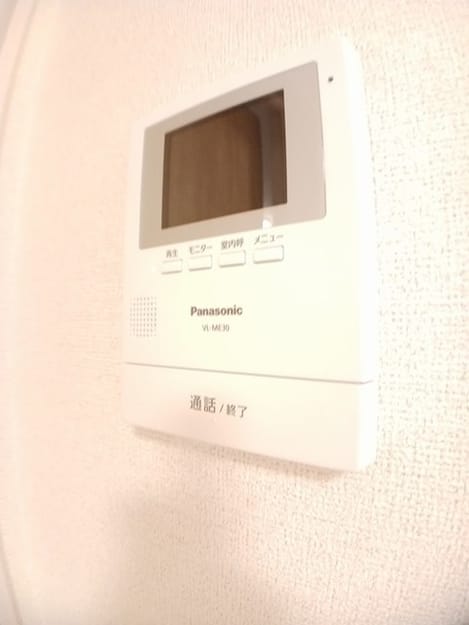 Naikan10 20240924000000