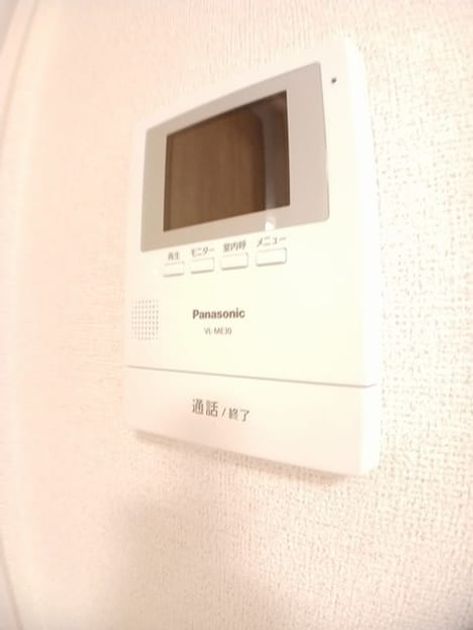 Naikan10 20240924000000 945x630