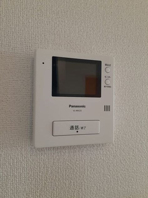 Naikan10 20240308000000 945x630
