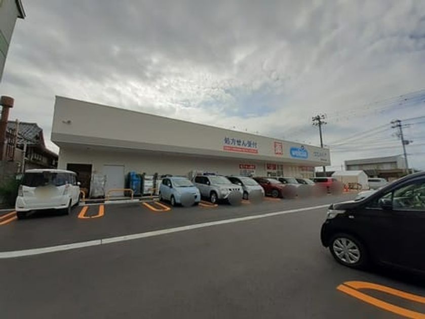 Naikan18 20240208000000 945x630