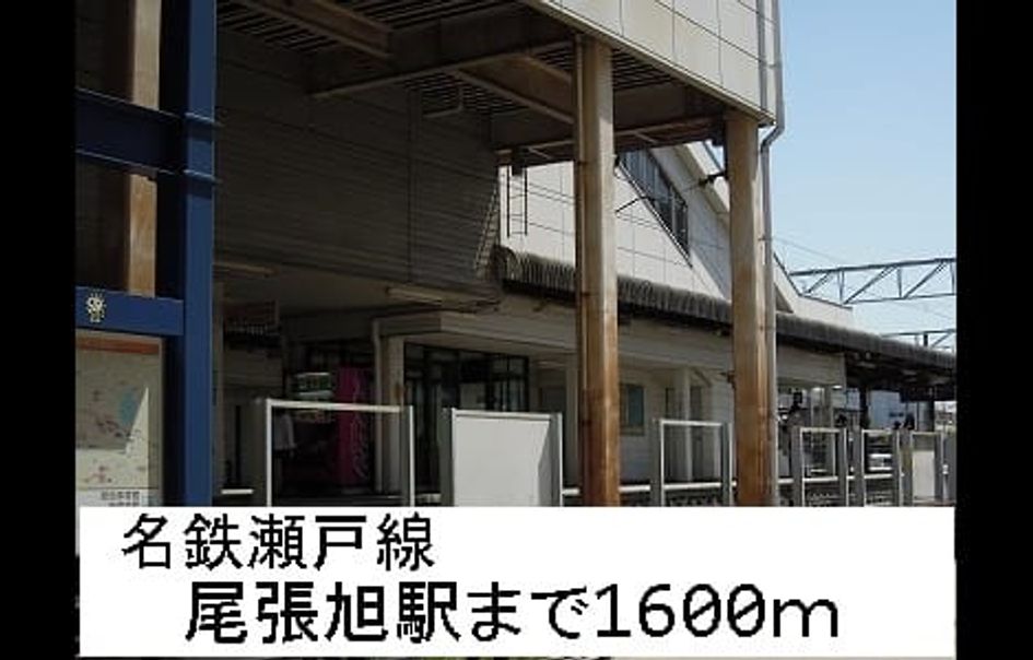 Naikan18 20201023000000 945x630