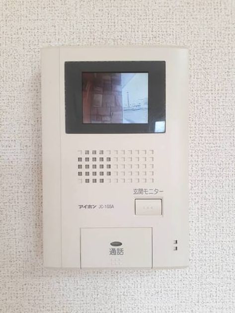 Naikan10 20210824000000 945x630