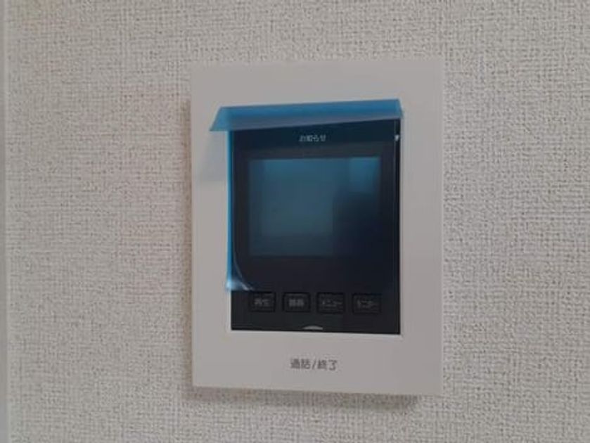 Naikan10 20230429000000 945x630