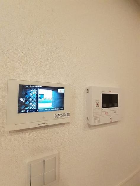 Naikan9 20240819000000 945x630