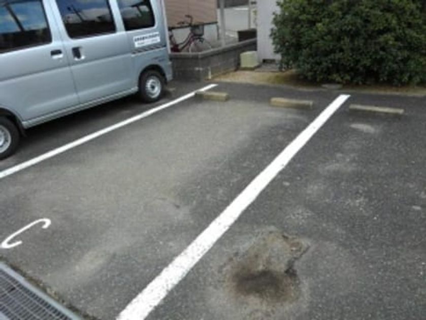 Naikan10 20190201000000 945x630