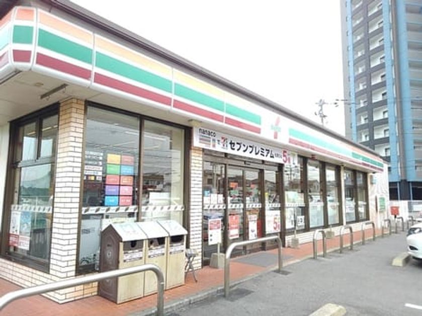 Naikan14 20200403000000 945x630