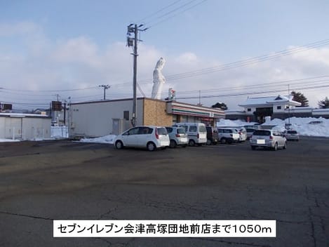 Naikan13 20150418000000