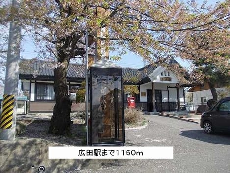 Naikan14 20150418000000