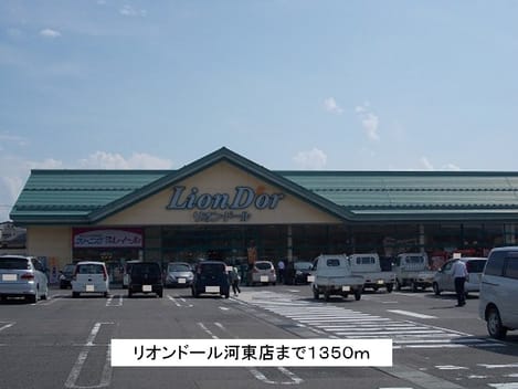 Naikan16 20150418000000